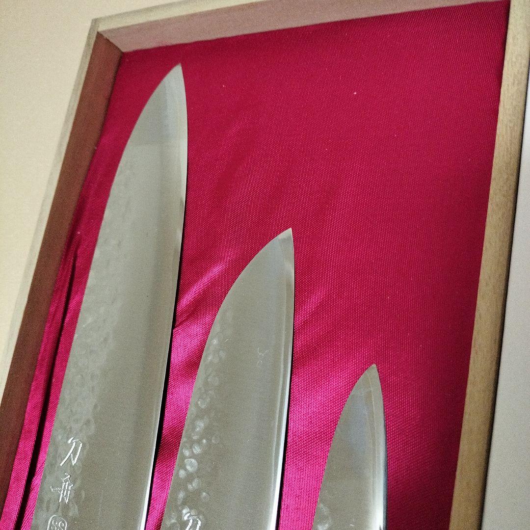 刀舟SS超鋼　包丁　3本セット　未使用品