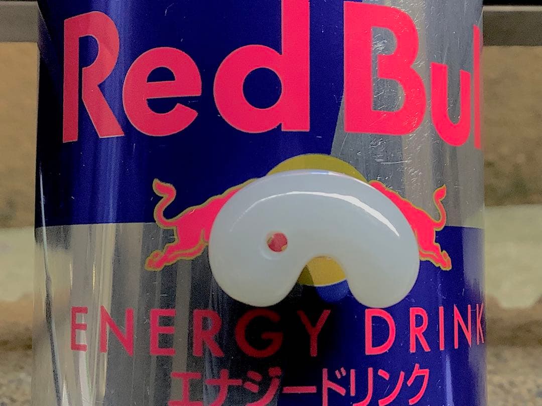 ⭕️1個だけ本物ジェダイトをお持ちください　糸魚川翡翠勾玉　ロウカン‼️機械鑑定付