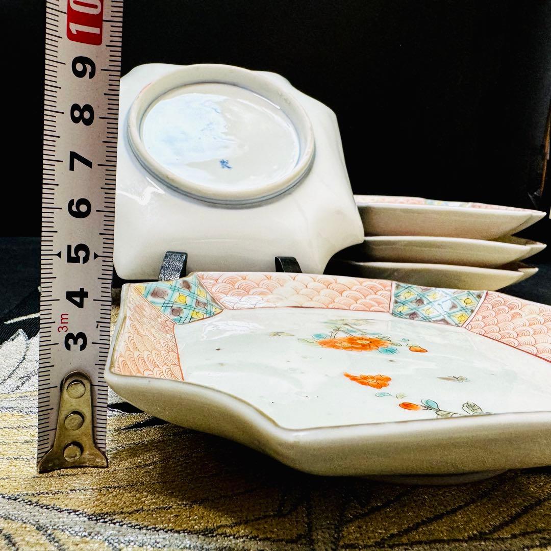 希少　オールド　有田焼　深川製磁　宮内庁御用達　皿　 5客　時代物