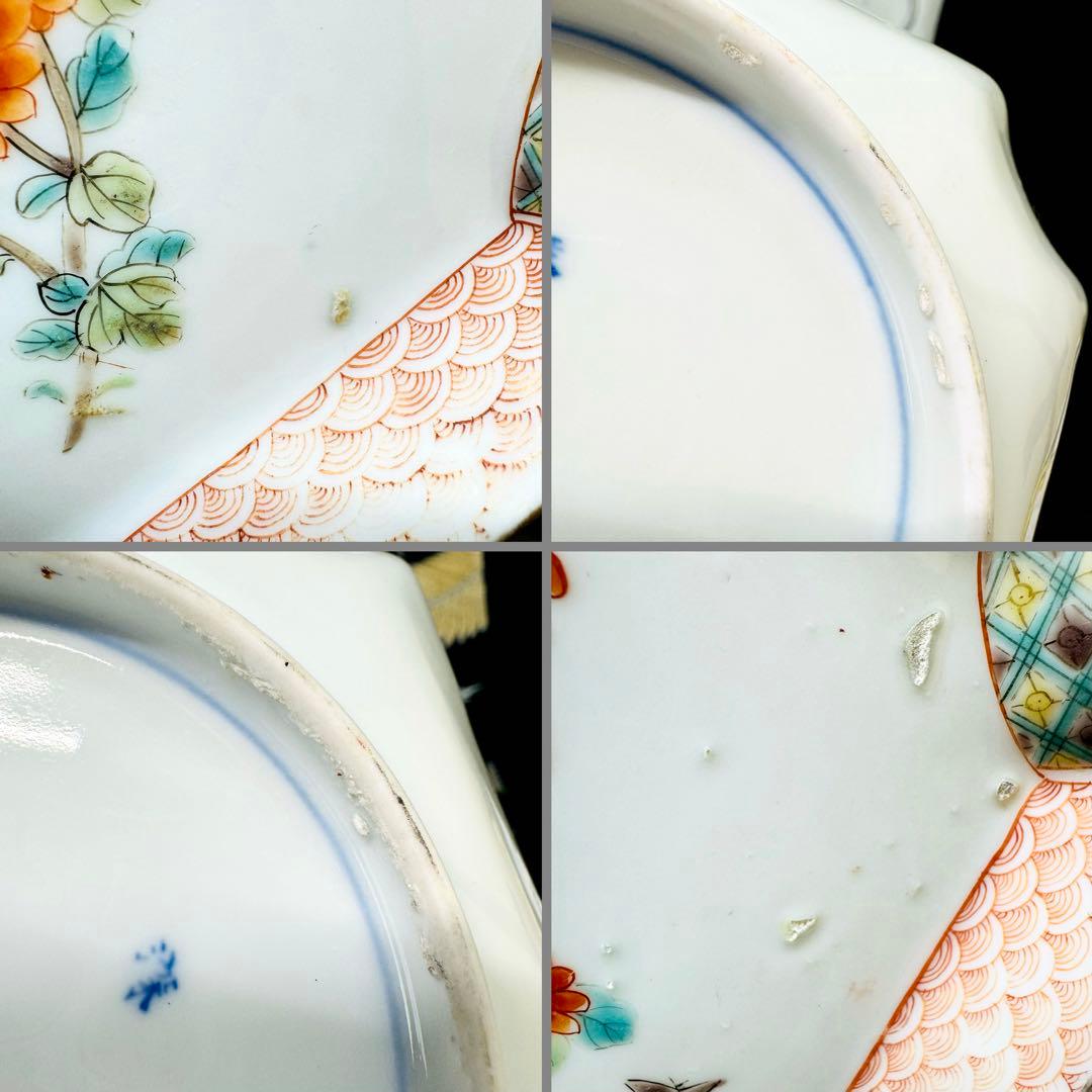 希少　オールド　有田焼　深川製磁　宮内庁御用達　皿　 5客　時代物