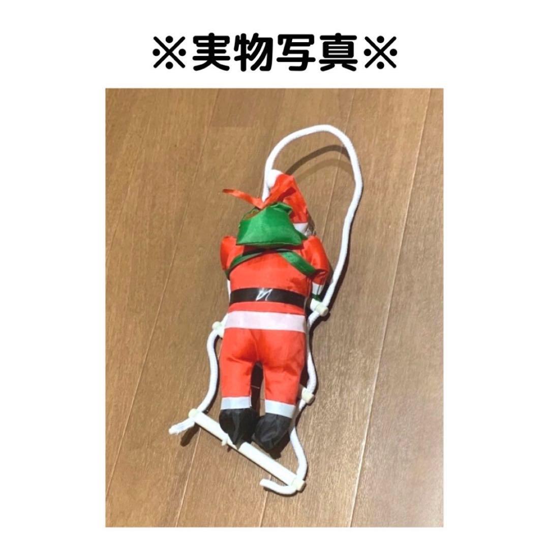限定SALE ⭕️クリスマス シンプル ツリー はしご サンタクロース Xmas
