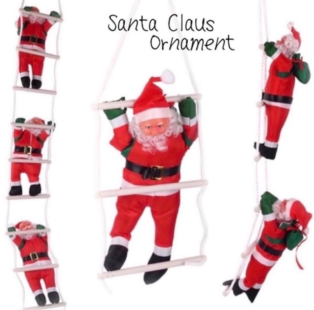 限定SALE ⭕️クリスマス シンプル ツリー はしご サンタクロース Xmas
