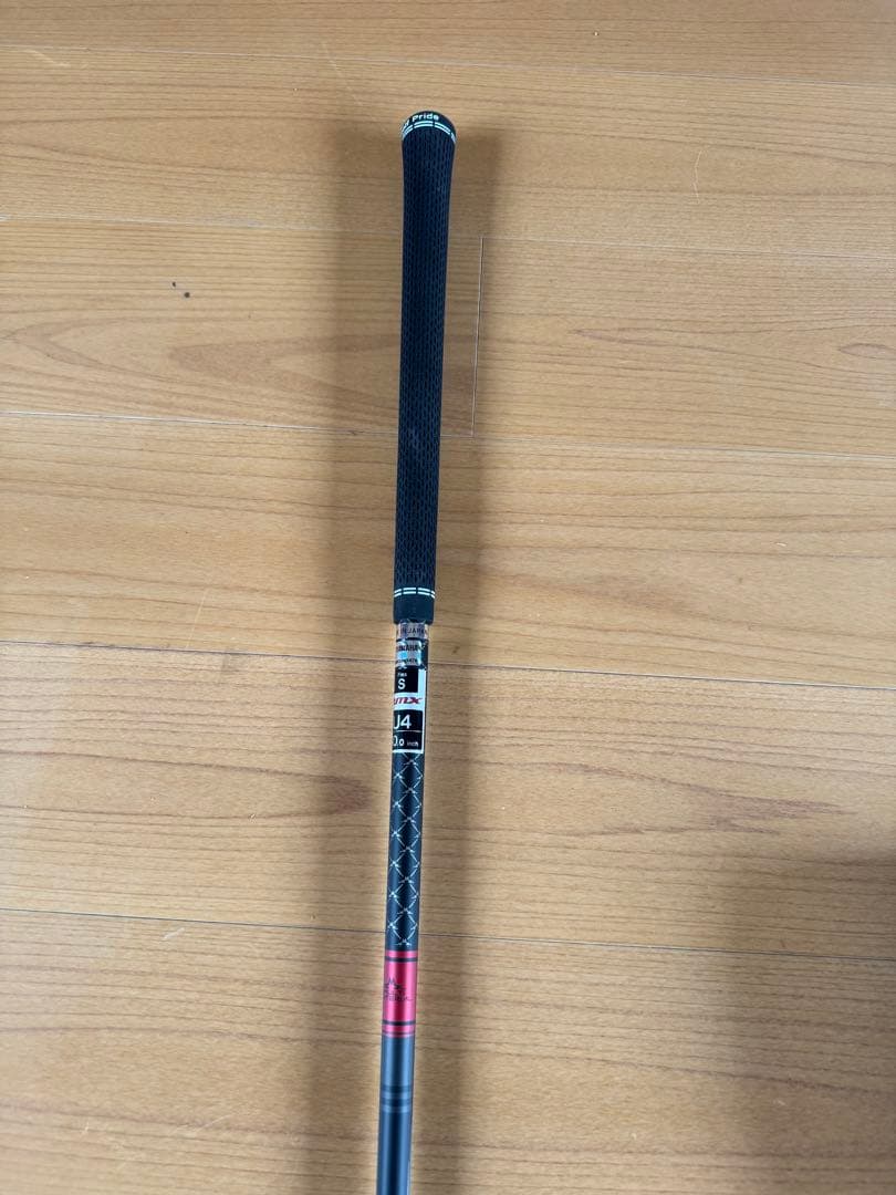 ヤマハ　RMX DD ４番ユーティリティ22°