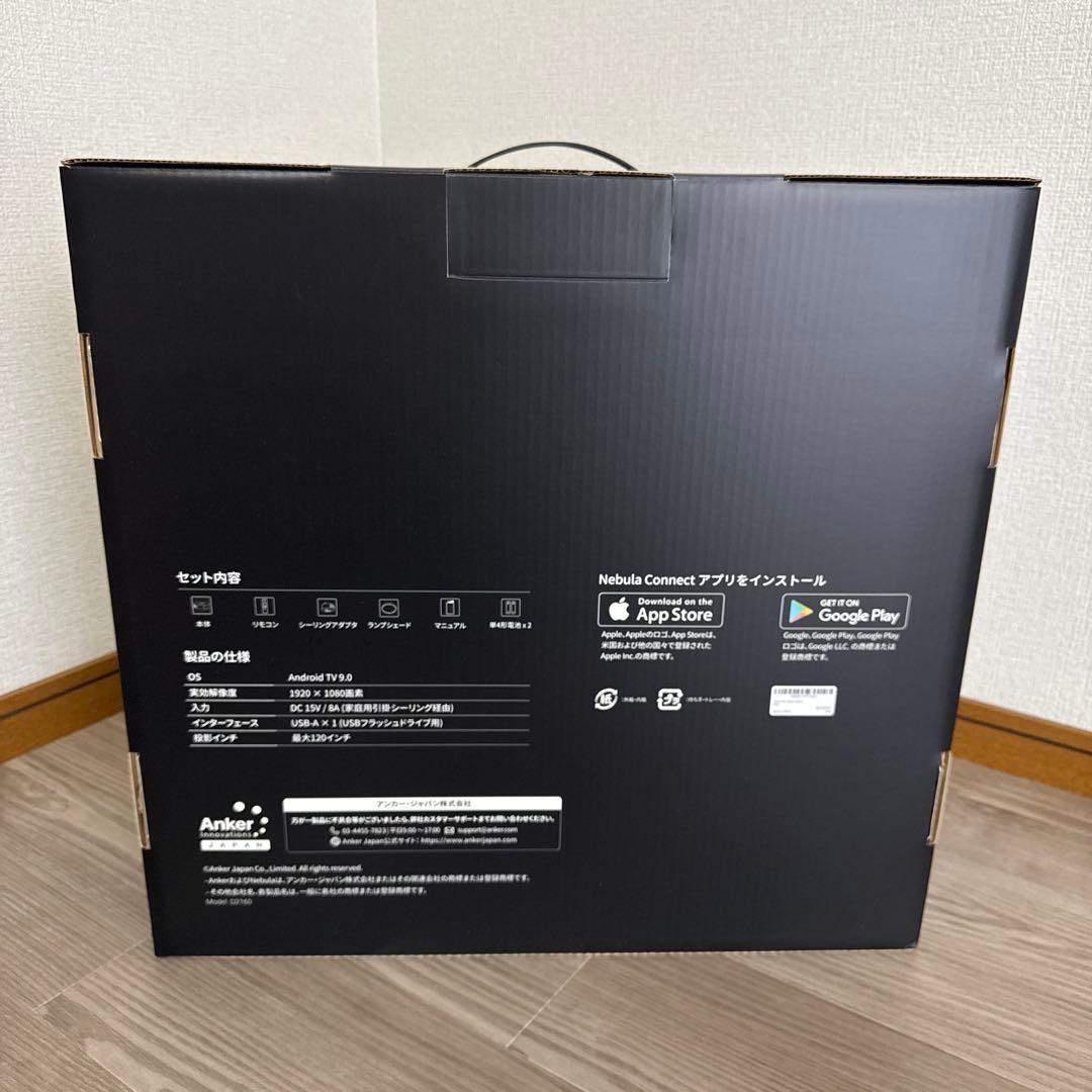 【美品】Anker Nebula Nova 天井プロジェクター