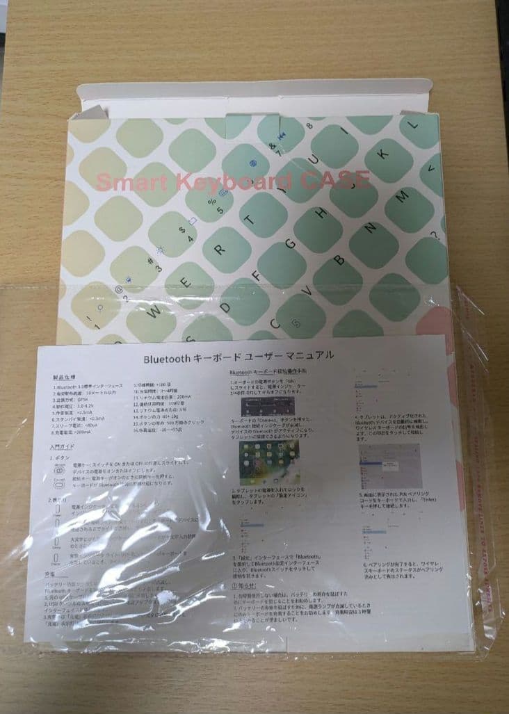 Xiaomi Redmi pad se 128GB キーボードケースフィルム付き