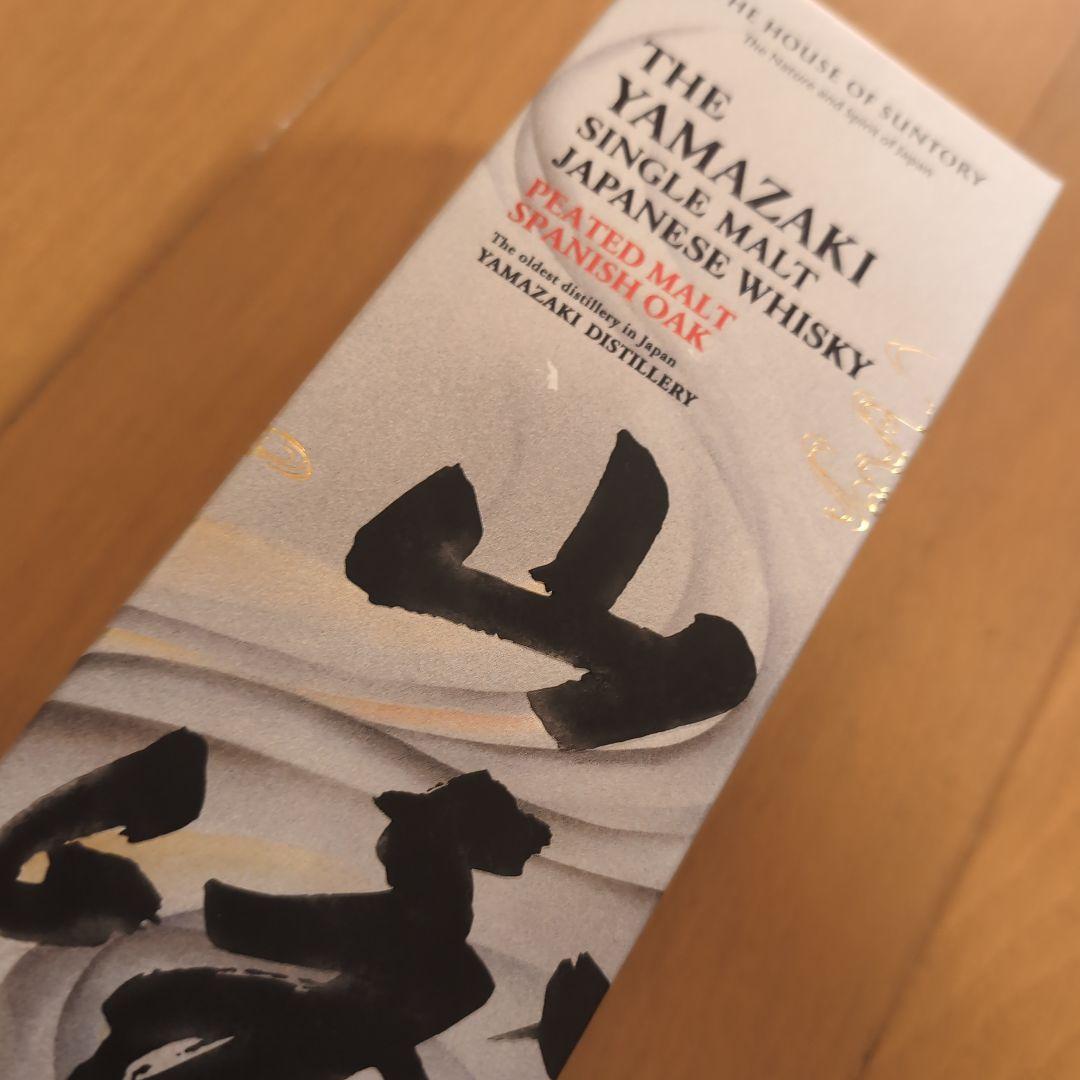 キ*チ様 山崎 シングルモルトウイスキー 700ml 43%