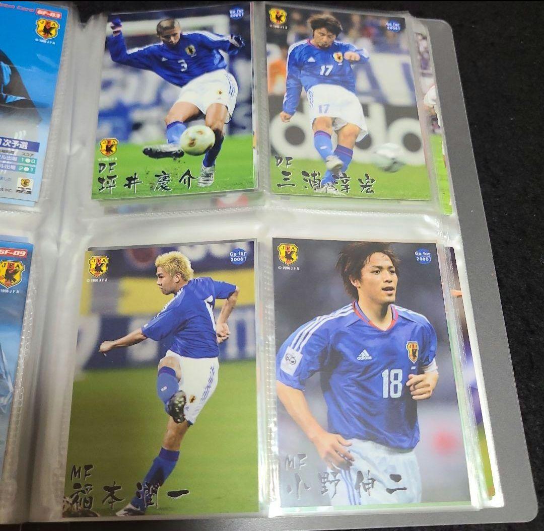 Calbee Jリーグカードセット