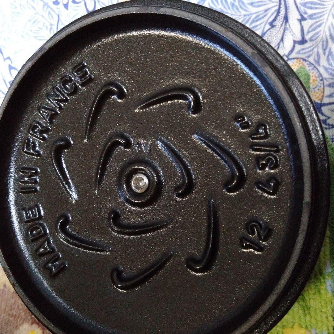 STAUB ラココット de GOHAN S 　ココハン12　グレナディンレッド