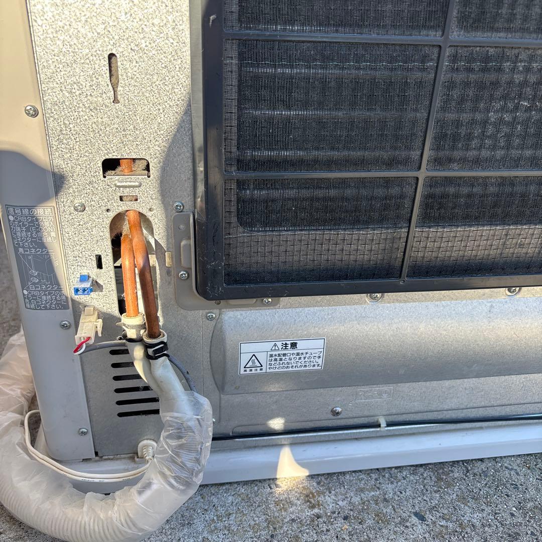 コロナ 温水ルームヒーター　CRH-580CS