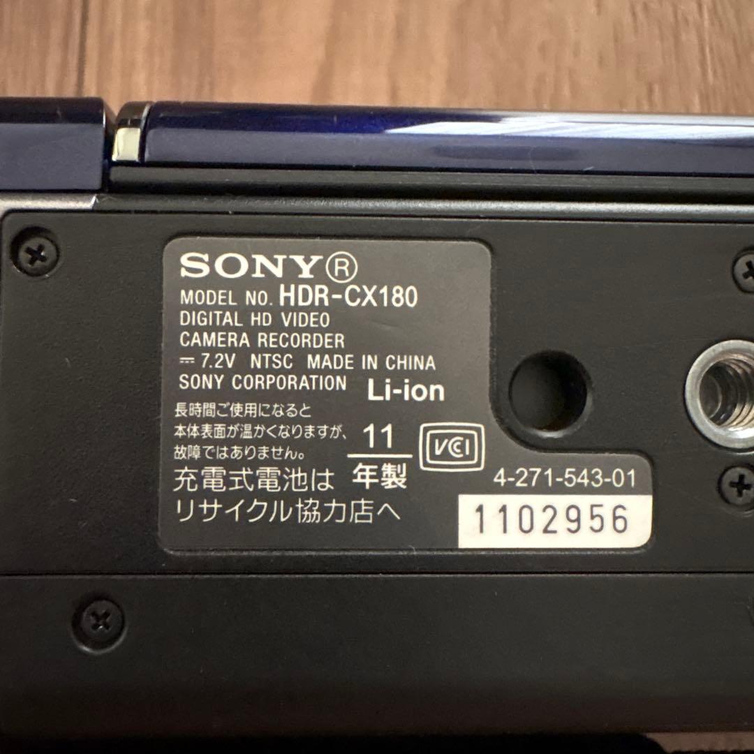 SONY HANDYCAM HD HDR-CX180 デジタルビデオカメラ