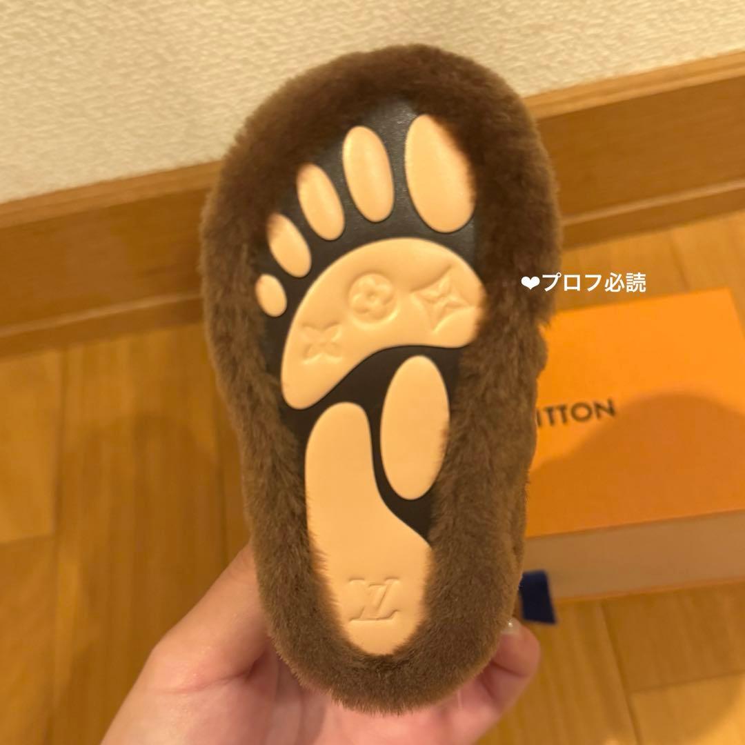 Louis Vuitton モノグラムフットプリントキーホルダー