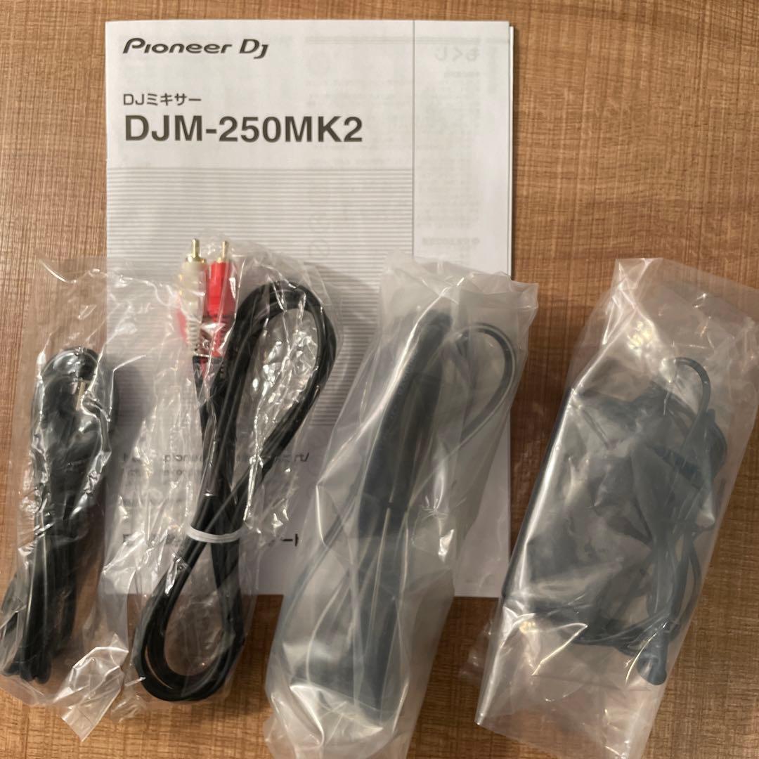 Pioneer DJ DJM-250MK2 2チャンネル DJミキサー　23年製