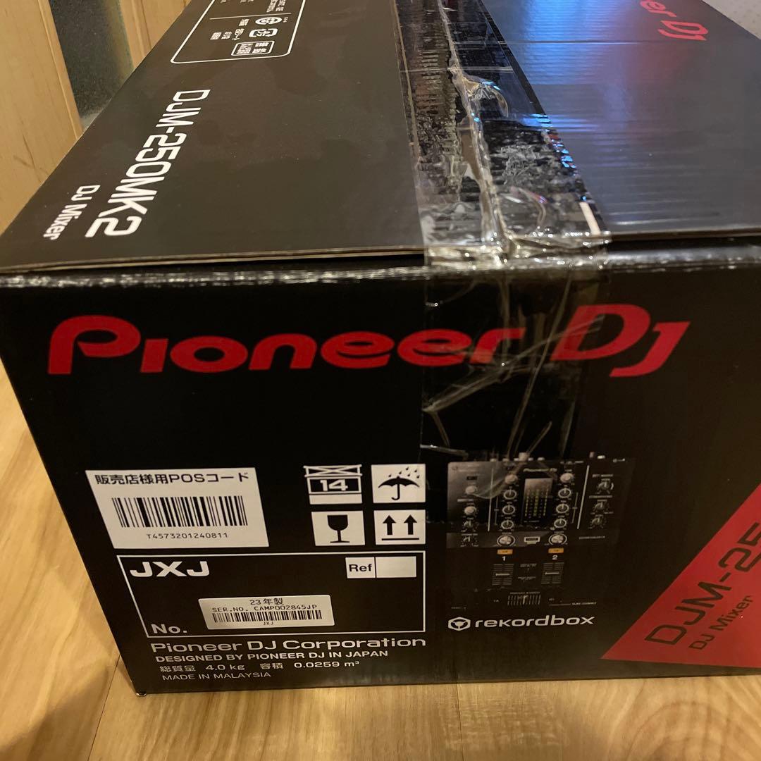 Pioneer DJ DJM-250MK2 2チャンネル DJミキサー　23年製