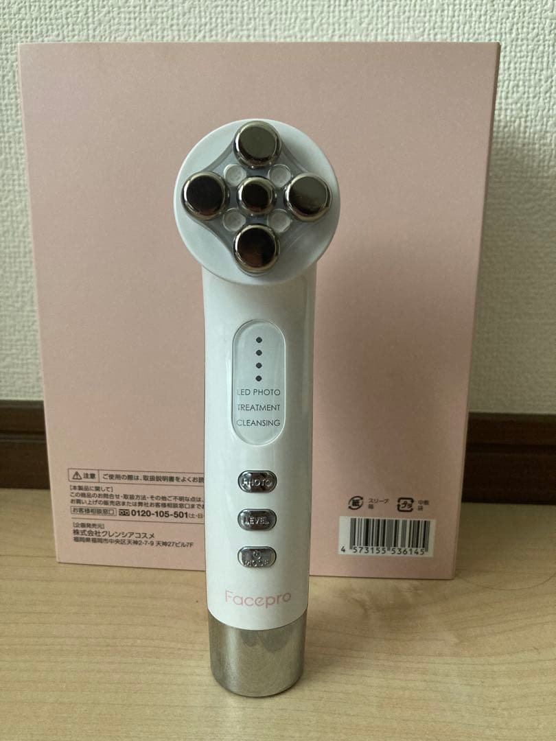 Facepro 美顔器