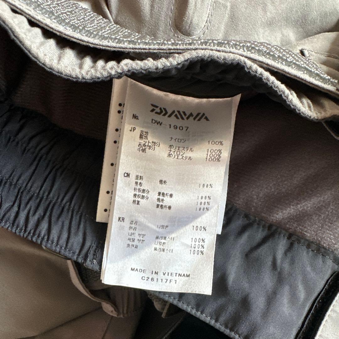 Daiwa フィッシングスーツ(上下セット) XL