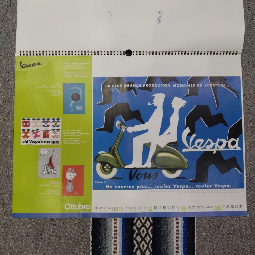 PIAGGIO　Vespa　２００３ Calendar（成川商会）