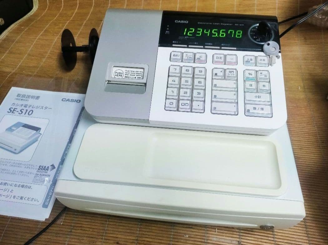 カシオレジスター　SE-S10　人気機種　送料無料　261810