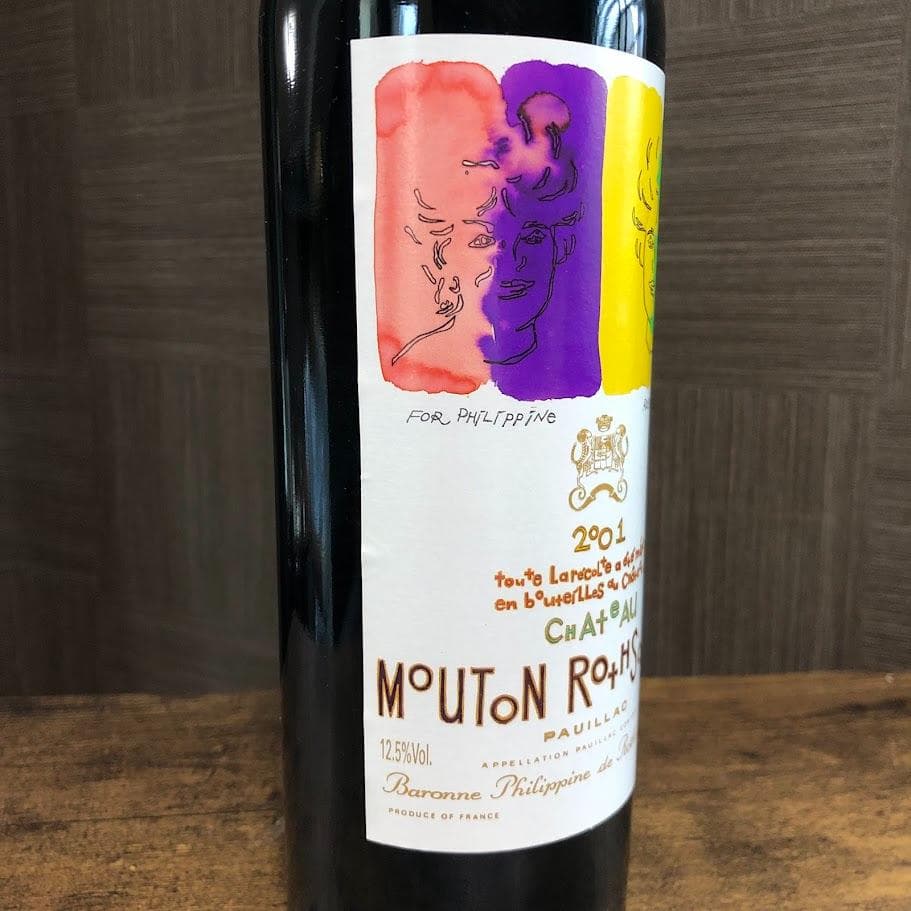 シャトー・ムートン・ロートシルト2001 赤ワイン 古酒ボルドー 750ml