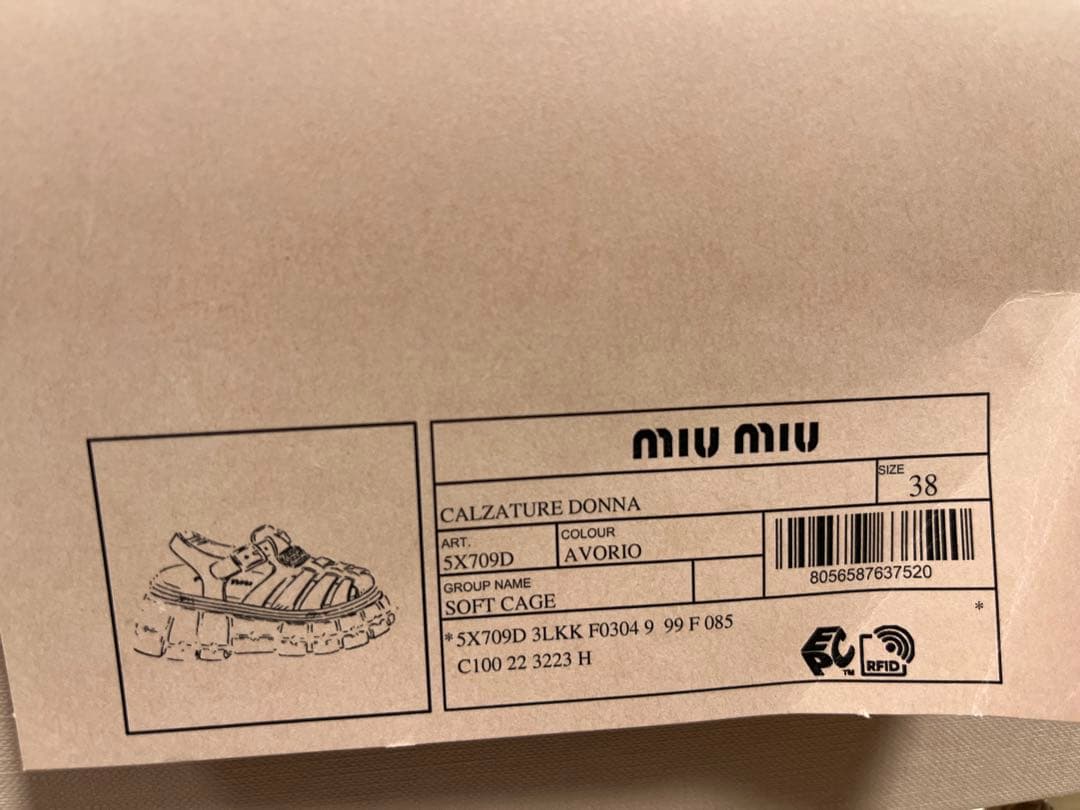 【et⭐︎】正規品 新品 miu miu プラットフォーム サンダル