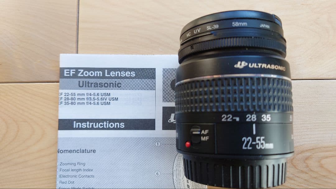 Canon EOS IX50 シルバー