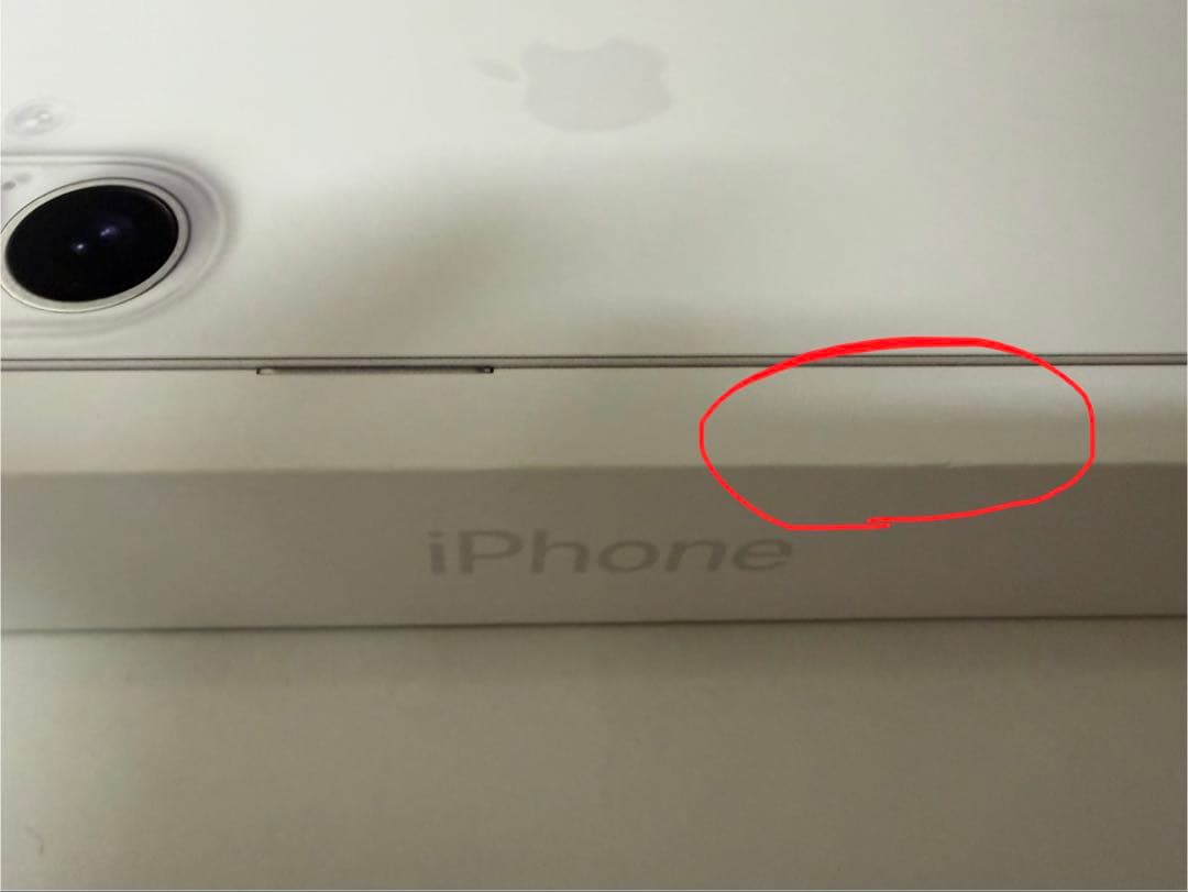 iPhone 16（128GB）