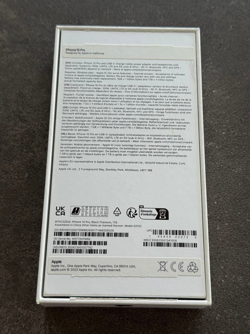 【たかはし】iphone 15pro 1TB【海外版SIMフリー】