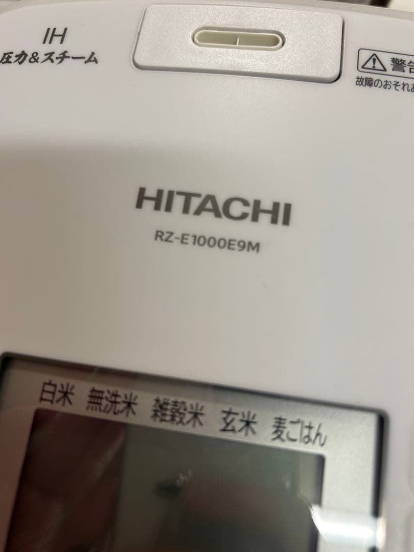 HITACHI RZ-E1000E9M 炊飯器