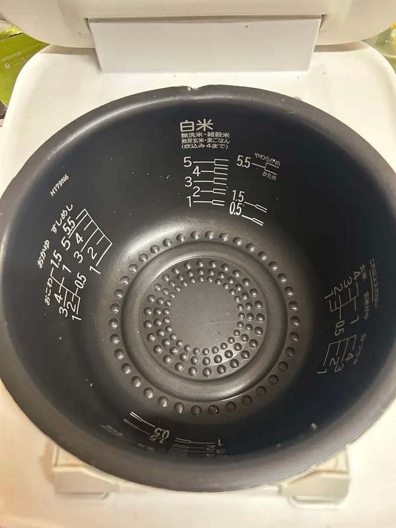 HITACHI RZ-E1000E9M 炊飯器