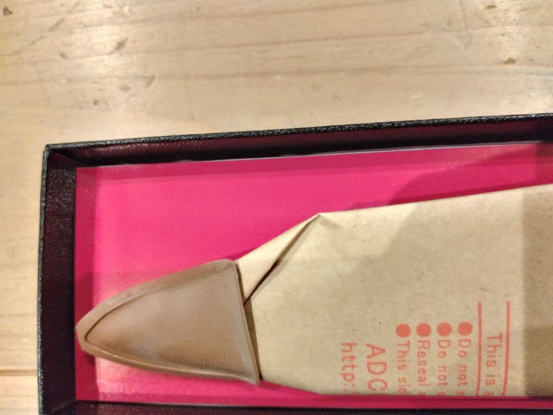 D*y様 ミソノ　牛刀ツバ付 240mm ステンレス鋼