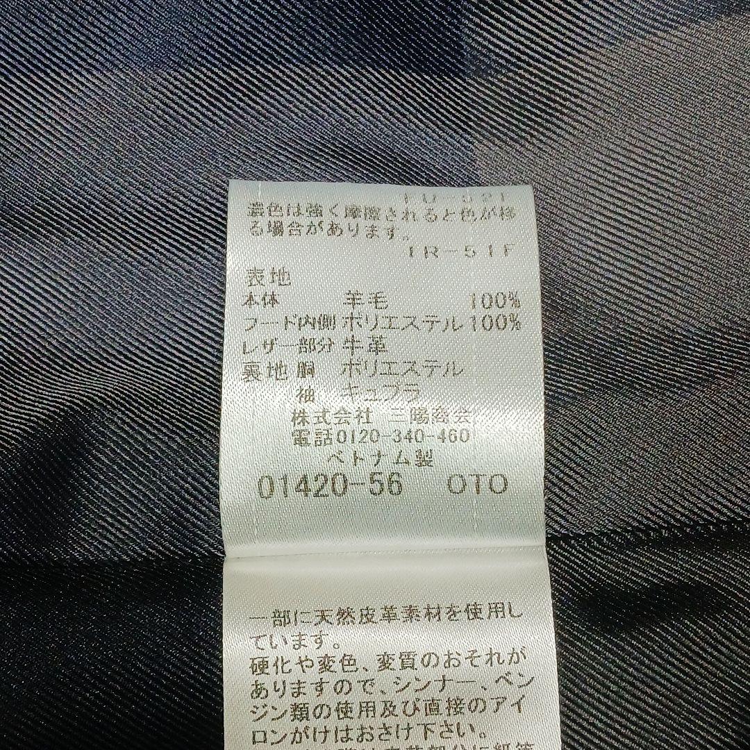 ブラックレーベルクレストブリッジ　ダッフルコート　ネイビー　水牛トグル　M