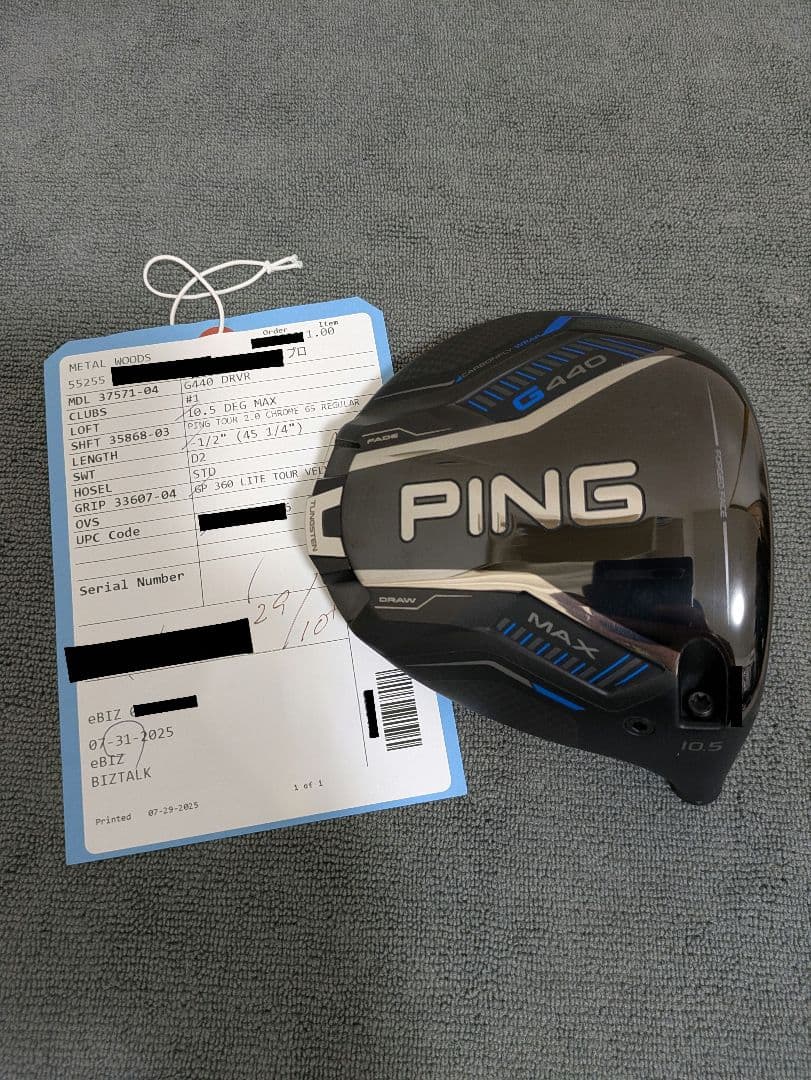 【プロ調達品】G440 MAX 10.5度【追加ウエイト&ヘッドカバー付】