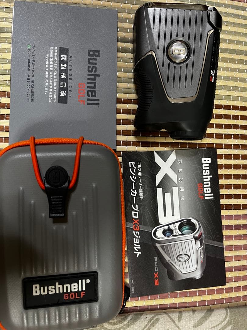 Bushnell PRO X3 ゴルフ用距離計