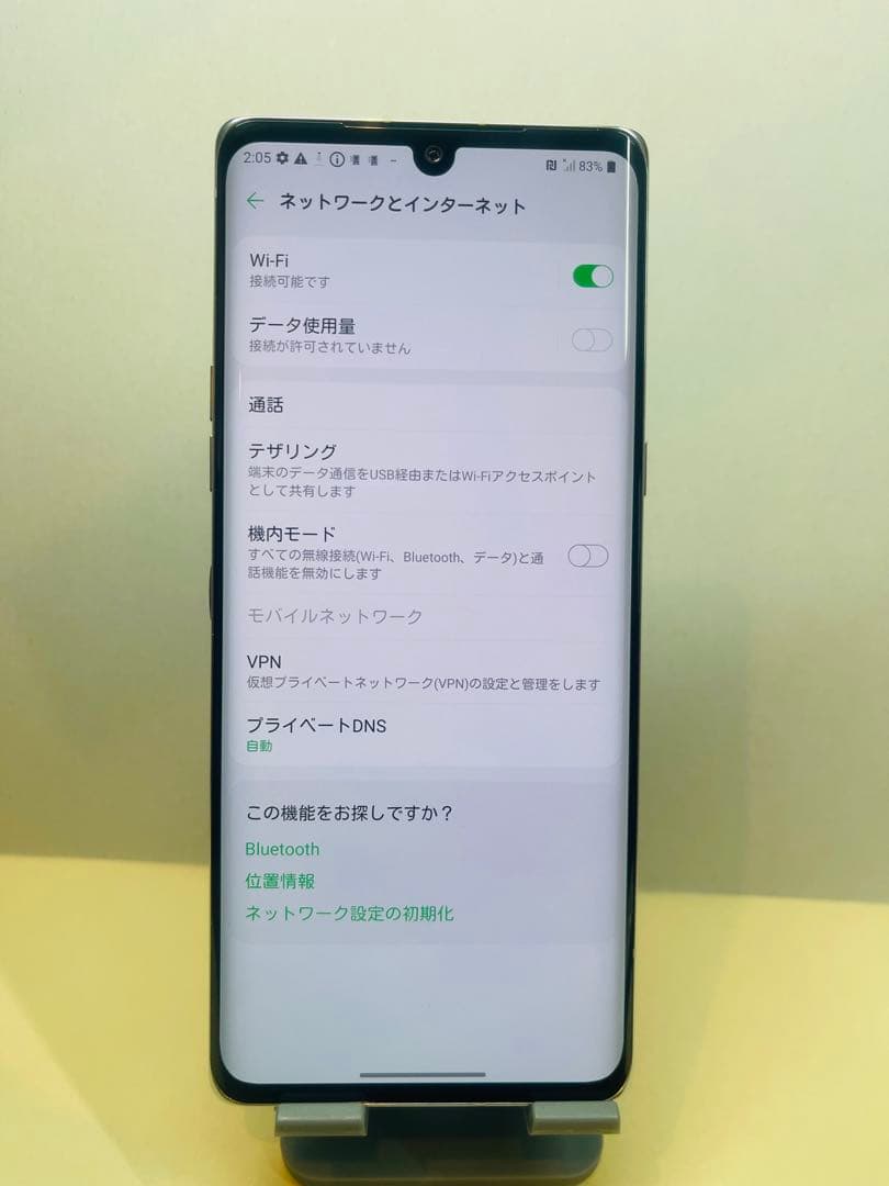 LG VELVET (L-52A)59594スマートフォン 本体simフリー