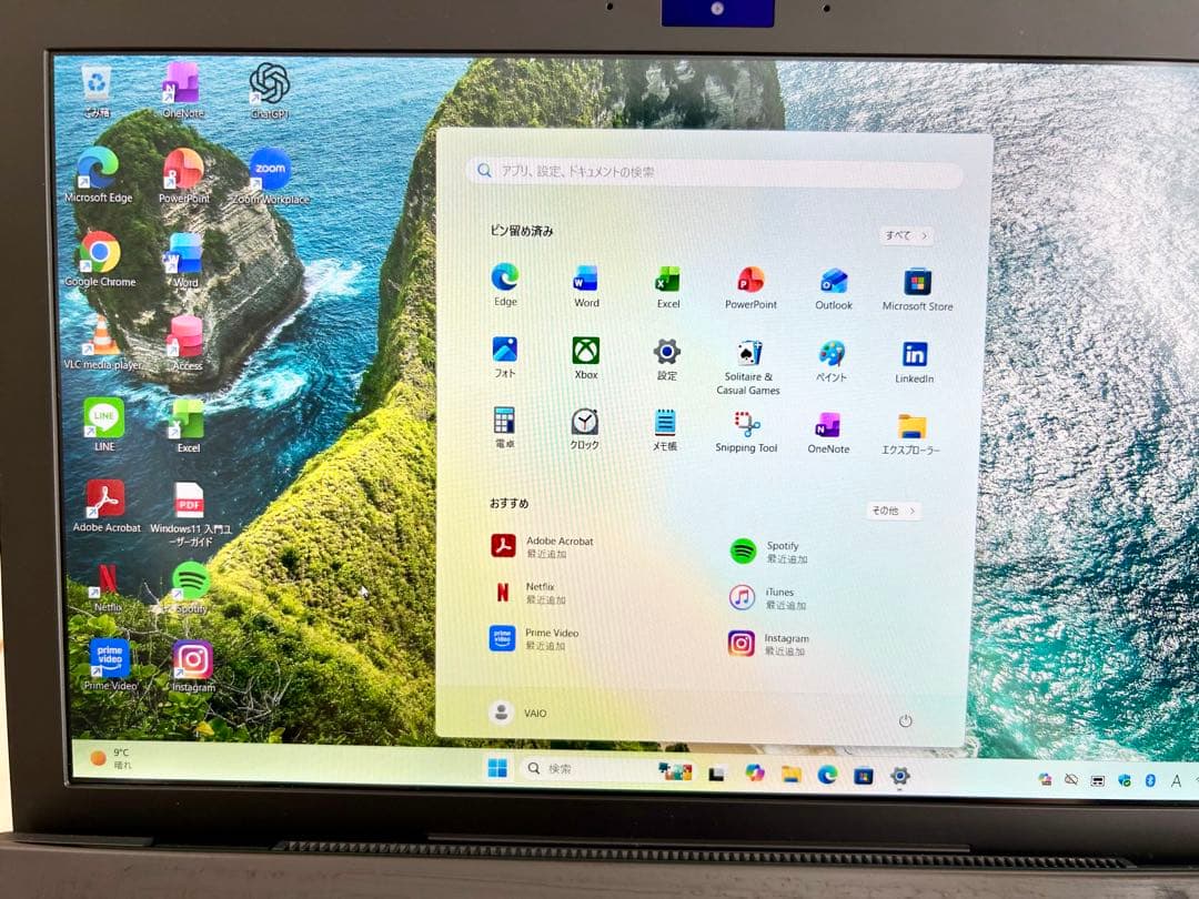 VAIO Corei7 16GB SSD 500GB Office2024 小型