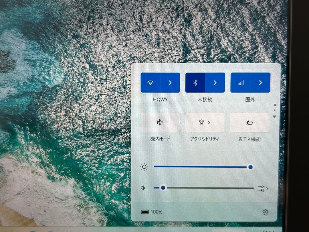 VAIO Corei7 16GB SSD 500GB Office2024 小型