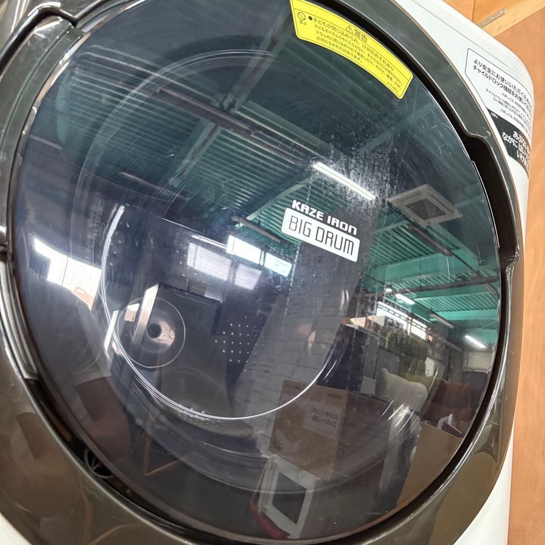 一都三県限定　配送設置無料　ドラム式洗濯乾燥機　HITACHI 日立　2021年