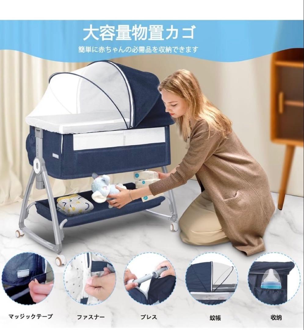 折りたたみ式ベビーベッド ★ブルー★美品★