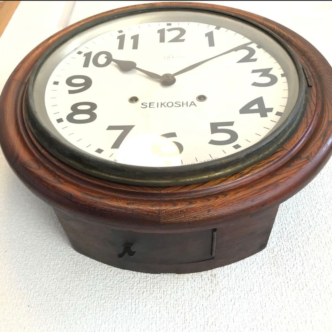 【12/16まで特価】昭和レトロ　精工舎 丸型グレシャム型掛時計 稼働品