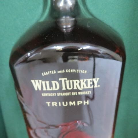 新品 ワイルドターキー マスターズキープ トライアンフ10年 750ml