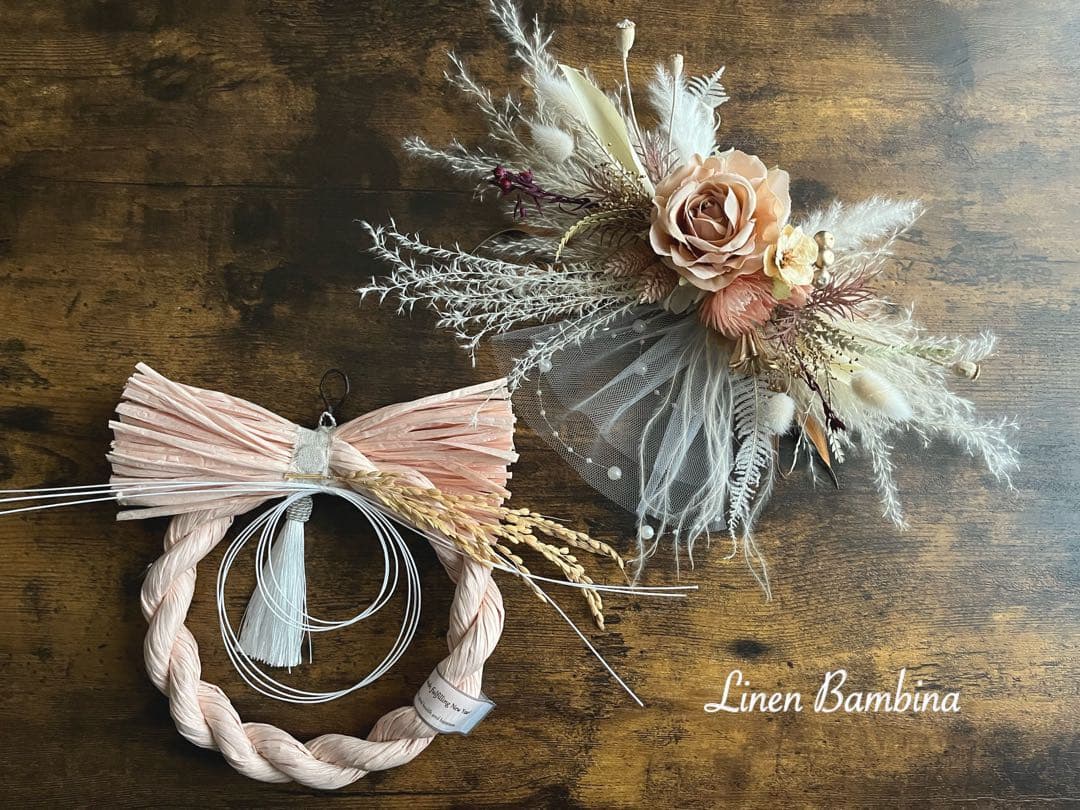 2024 しめ縄・お正月飾り B