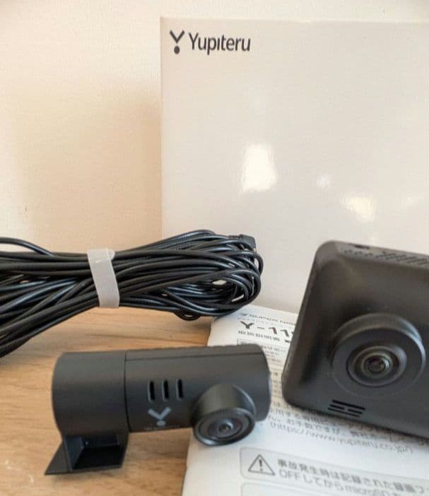 ジワジワお値下げ中 Yupiteru ドライブレコーダー Y-119d