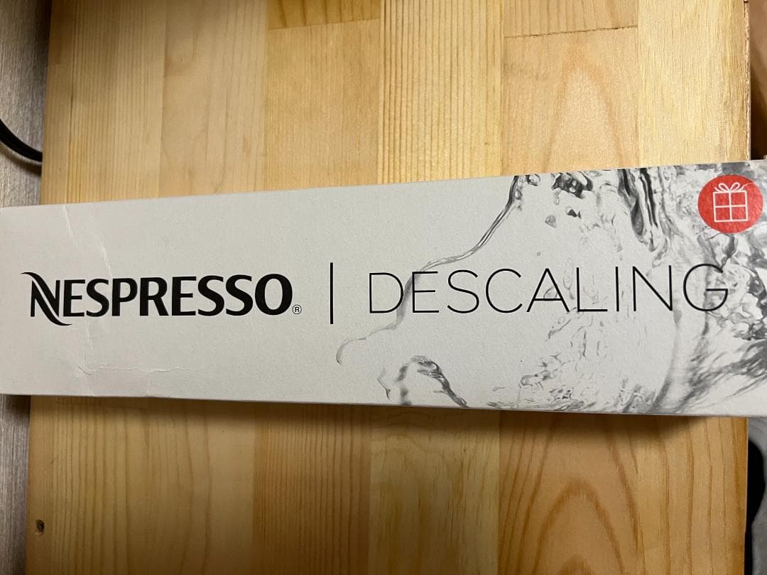 Nespresso　ネスプレッソ　ラティシマワン