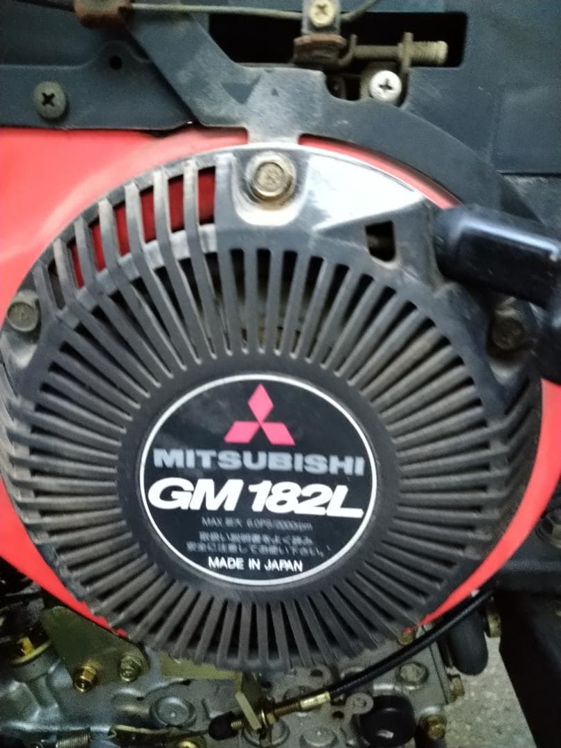 KIORITZ スプレーヤー MITSUBISHI GM 182L