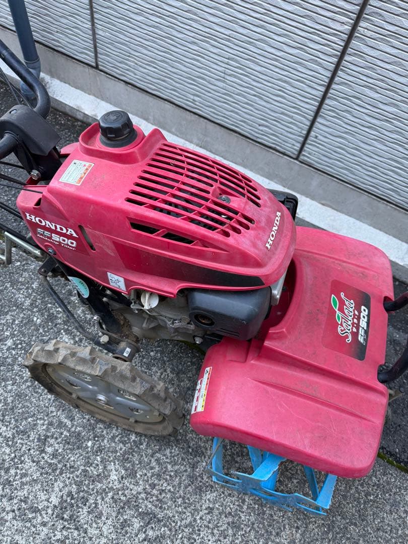 【引取歓迎】 HONDA FF500 管理機 耕うん機 農用トラクター