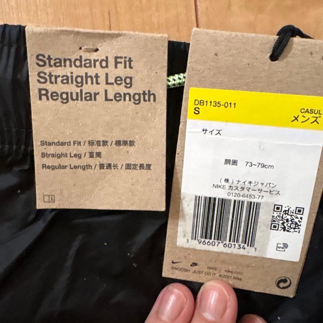 ★名作★新品★nike acg Nrg Cinder ウィンドシェルパンツ S