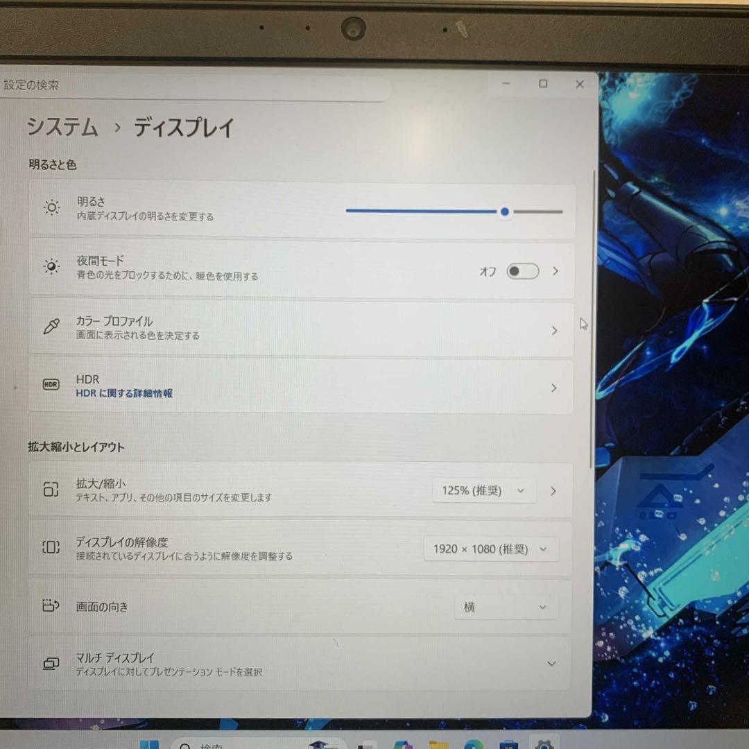 Windowsノート本体 #887 Epson NJ6100E i7-7700U 16GB GTX1050