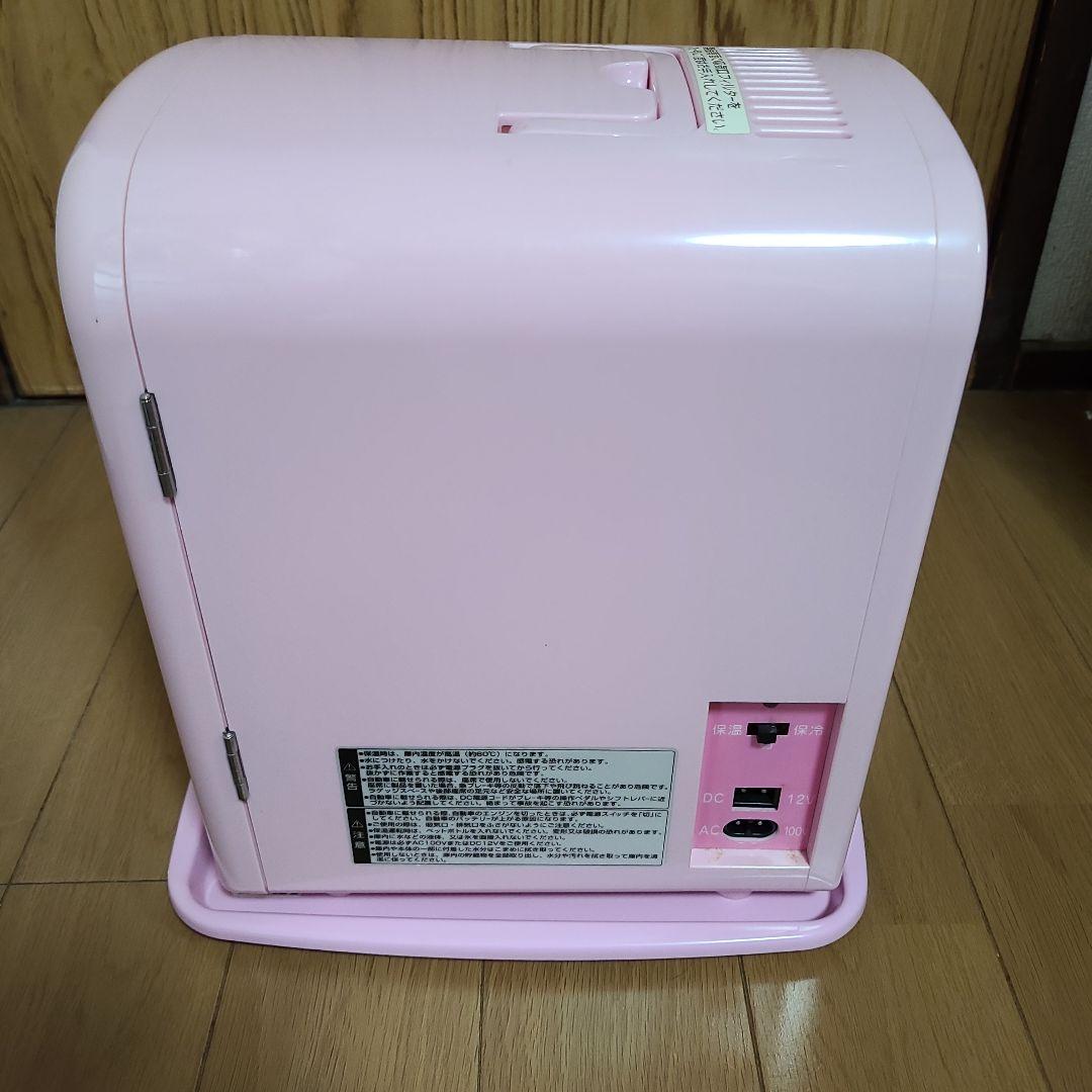 HELLO KITTY ミニ冷蔵庫 冷温庫HR-4708KT ハローキティ