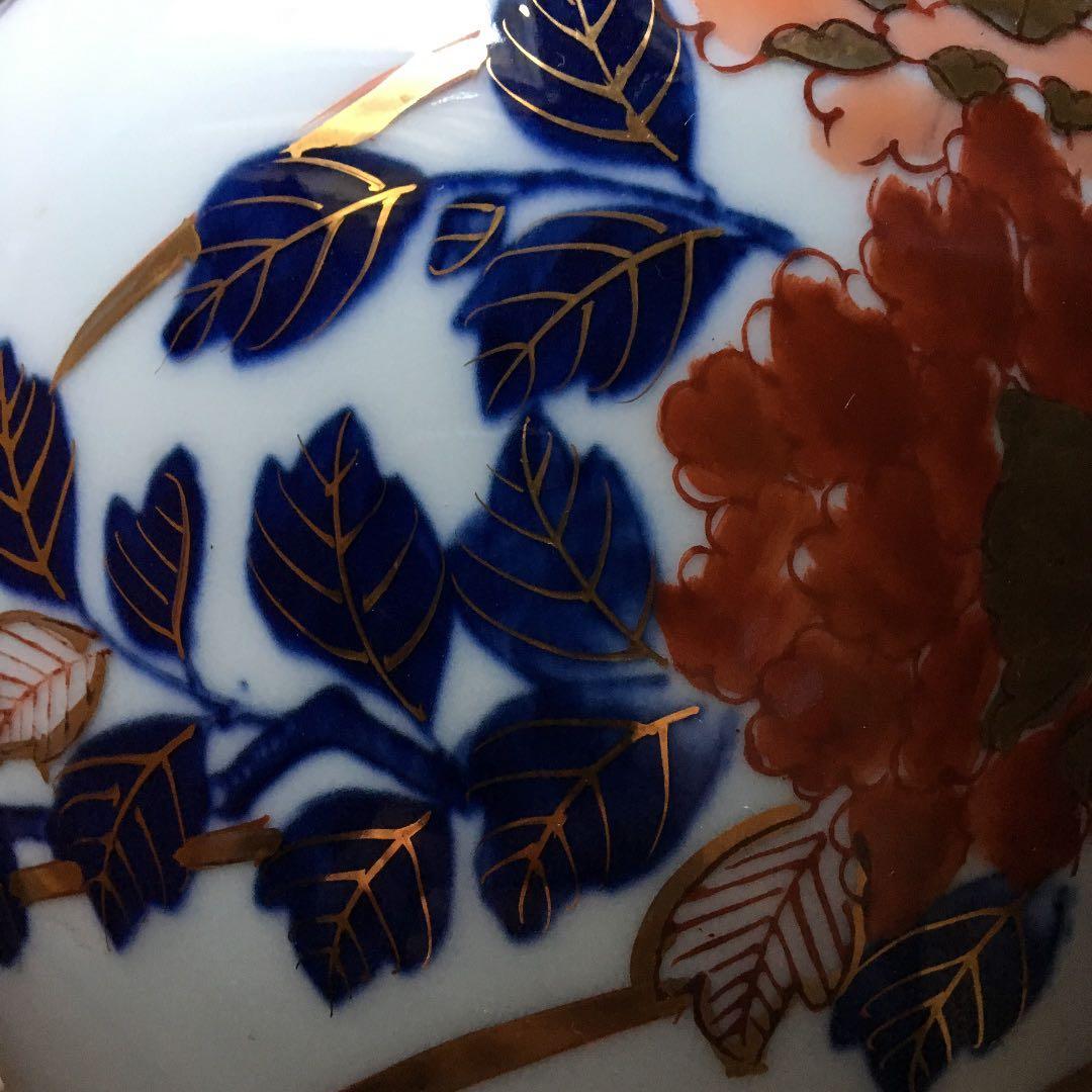 美品！経年70年以上 有田焼 染錦 牡丹 金彩 花入 花器 壺 飾壺 骨董品