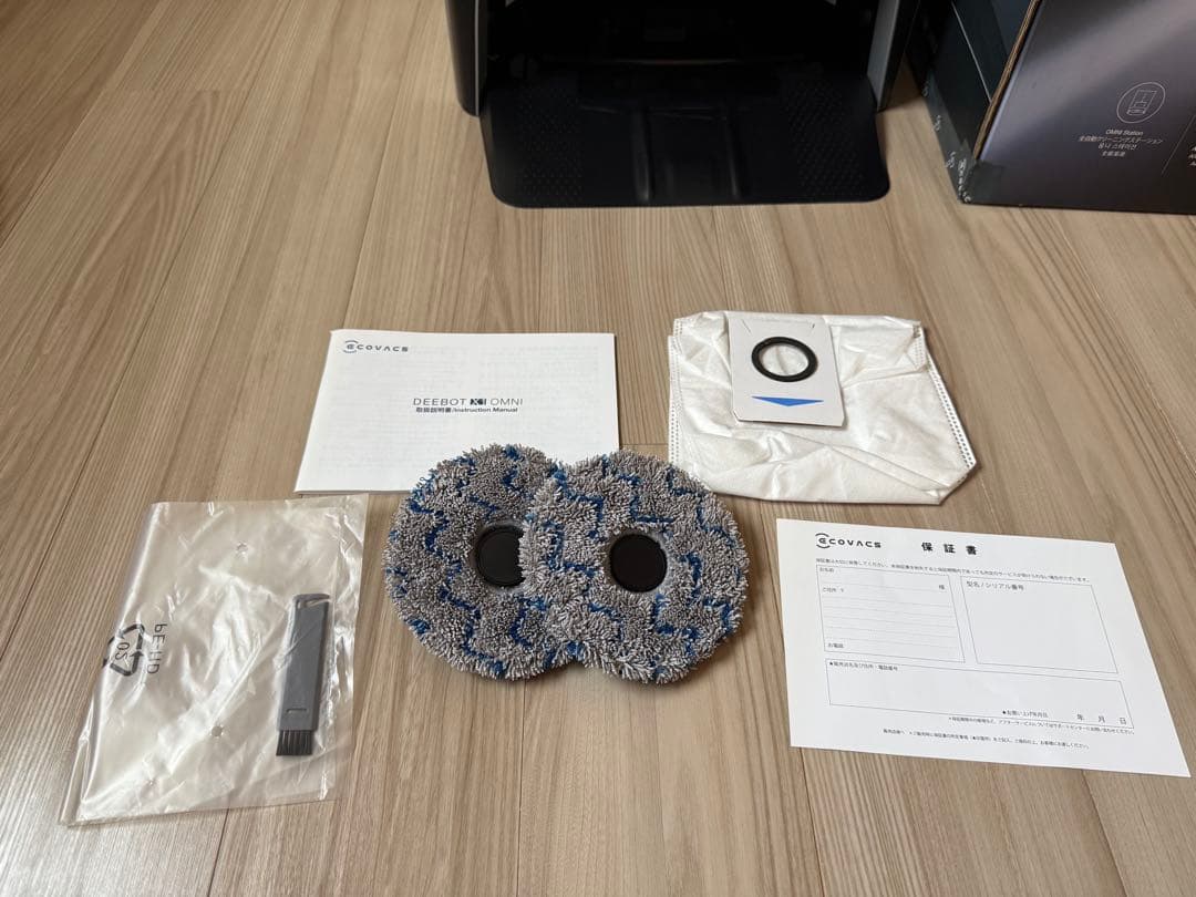 【tokopo】ECOVACS DEEBOT X1 OMNI