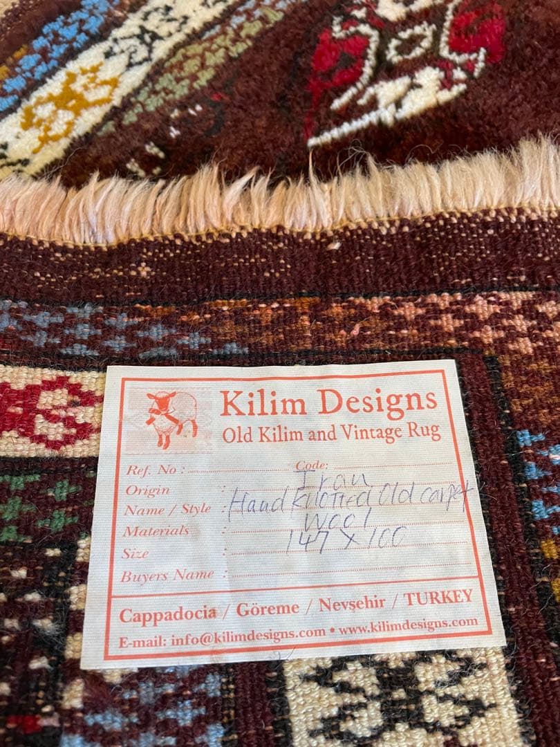 ヴィンテージラグ トルクメン　 約147cm×100cm